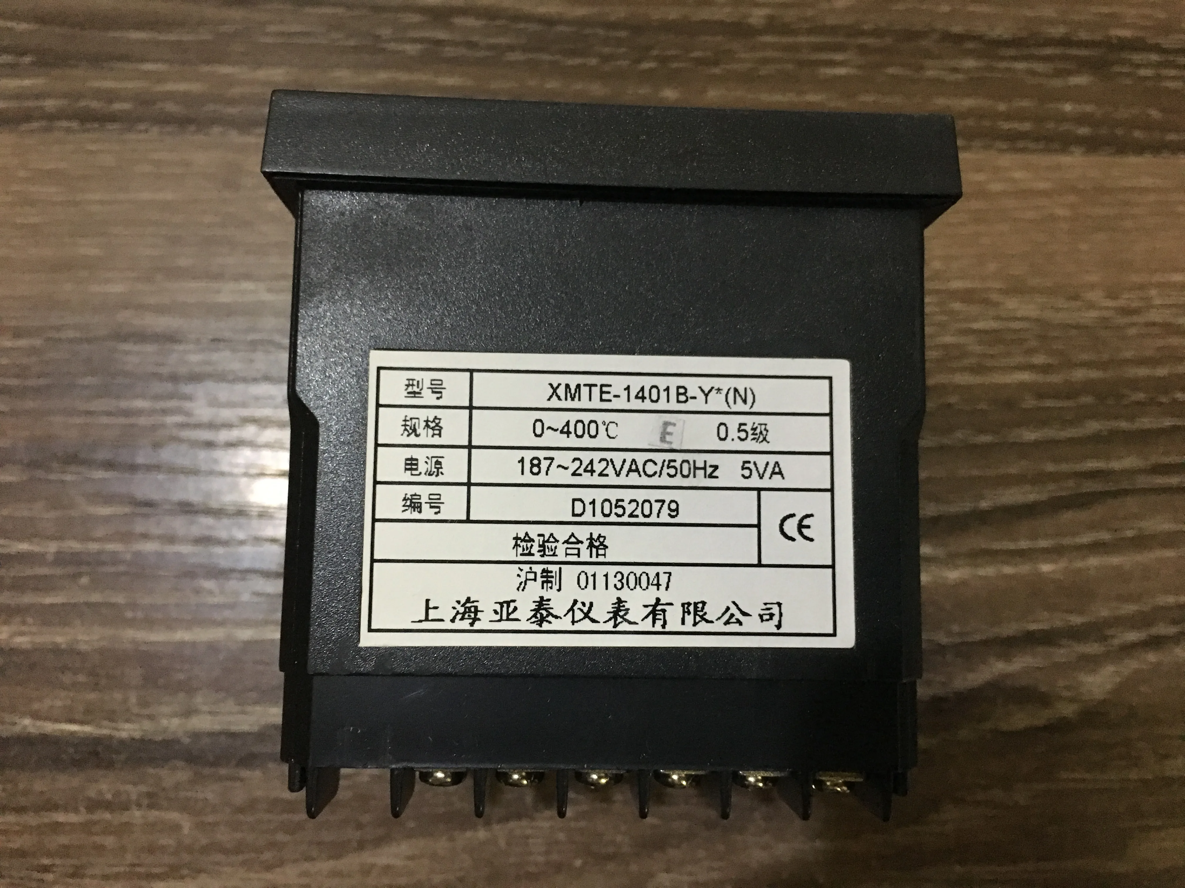 AISET Genuine Shanghai  XMTE1000-2 thermostat XMTE-1401B-Y temperature controller new original XMTE-1401B-Y (N)