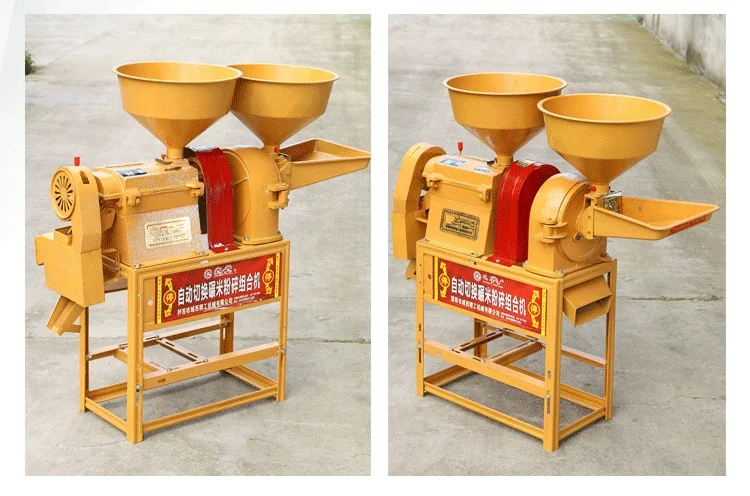 ماكينة طحن محمولة للأرز, طحن حبوب