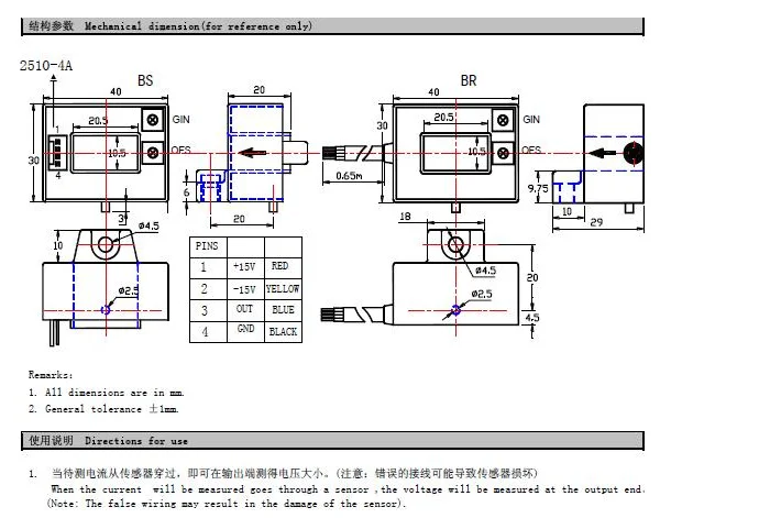 Fast Free Ship 2PCS/LOT New Original TKC300BR 300A4V Hall Current Sensor