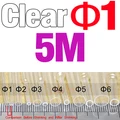 5m Size 1