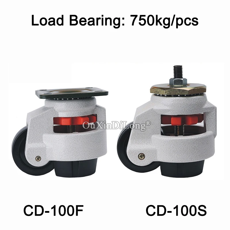 4PCS Heavy Duty Level Adjustment Industrial Casters Retractable Leveling Industrial Machine Swivel Casters Load 750KG/PCS