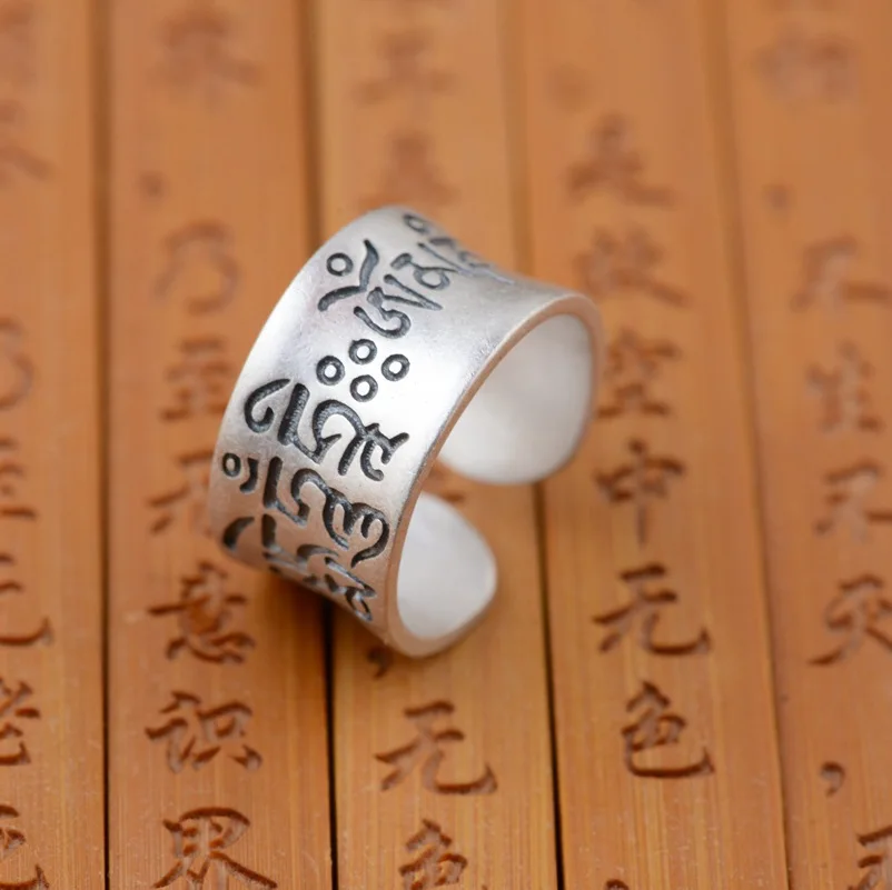 

S990 fine silver ring antique matte process couples six words opening style