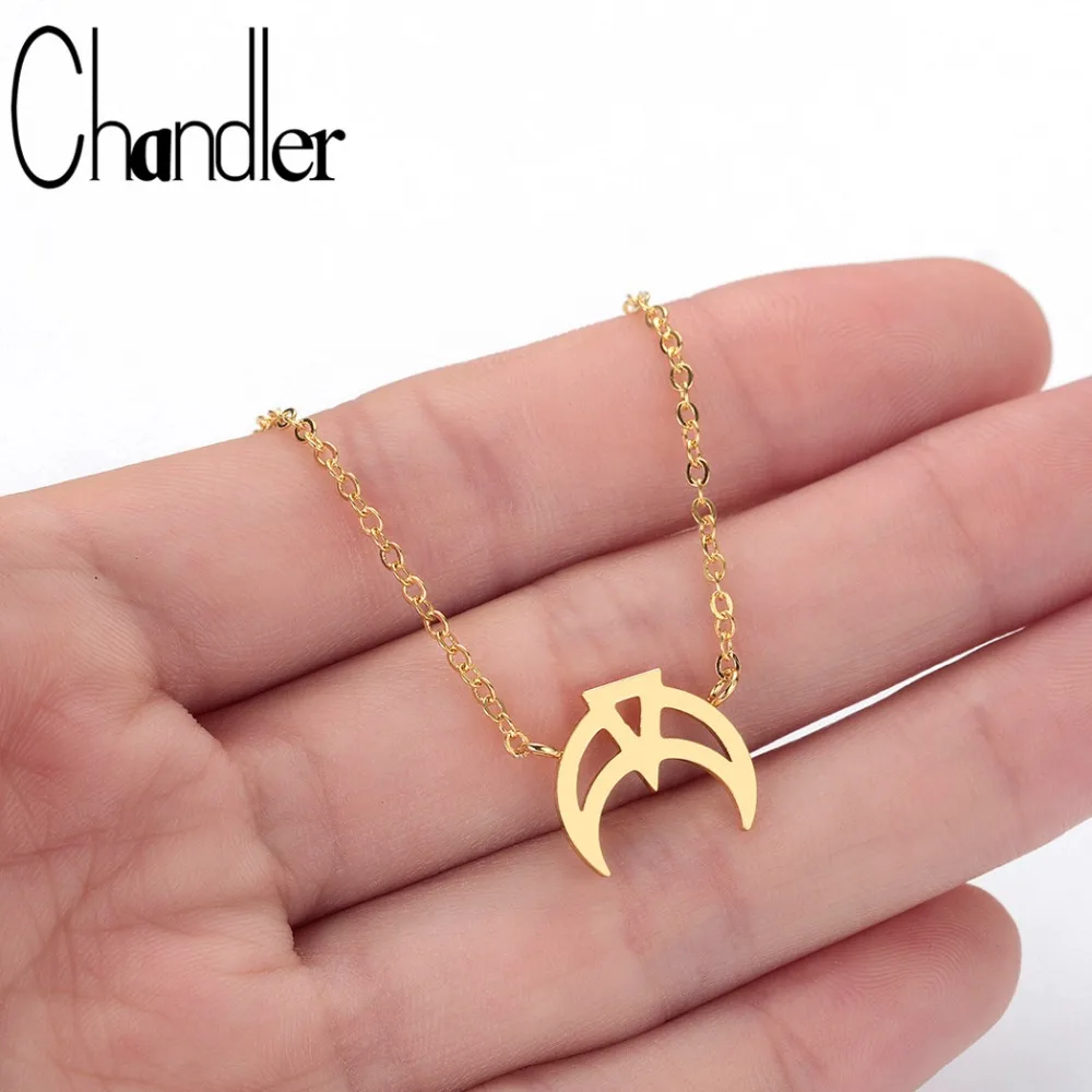 Chandler Boho Crescent Moon Star Neckless Stainless Steel Night Sky Islamic Muslim Pendant Necklace Statement Fashion Jewelry