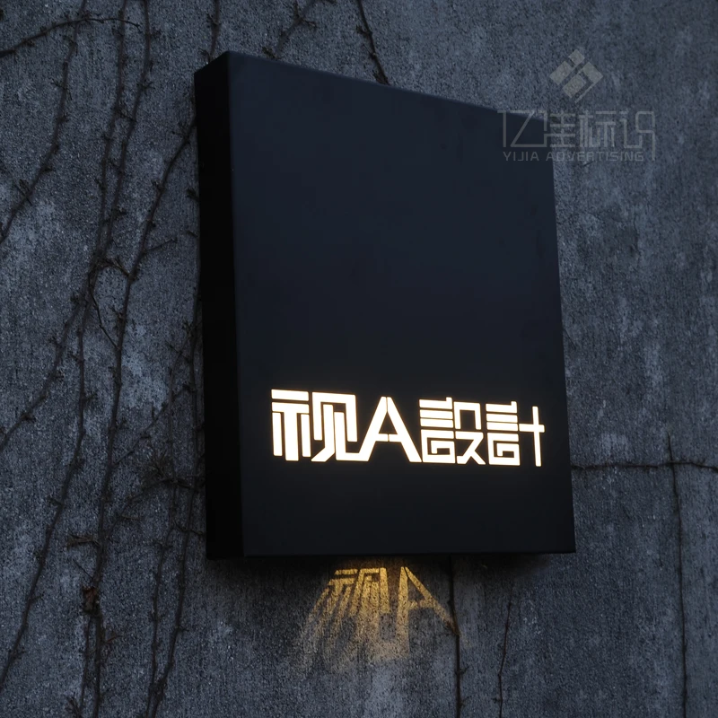 Signbord Outdoor Outlet Sign Stainless Steel Backlit LED Light Billboard for Store Bar Hotel Customized Design to Client Drawing