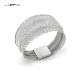 Magnetic Clasp Stainless Steel Wide Mesh Bracelets For Women Jewelry Silver Color 1 Piece