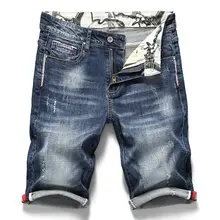 Men's summer stretch slim denim shorts #5
