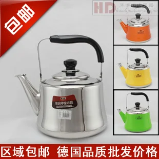 0 Thickening stainless steel kettle multicolour pot electromagnetic furnace teaports dual belt colander water bottle