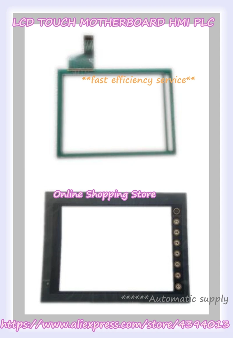 

New Touch Panel For UG330H-SS4 UG330H-SC4 UG330H-VH4 UG330H-VS4