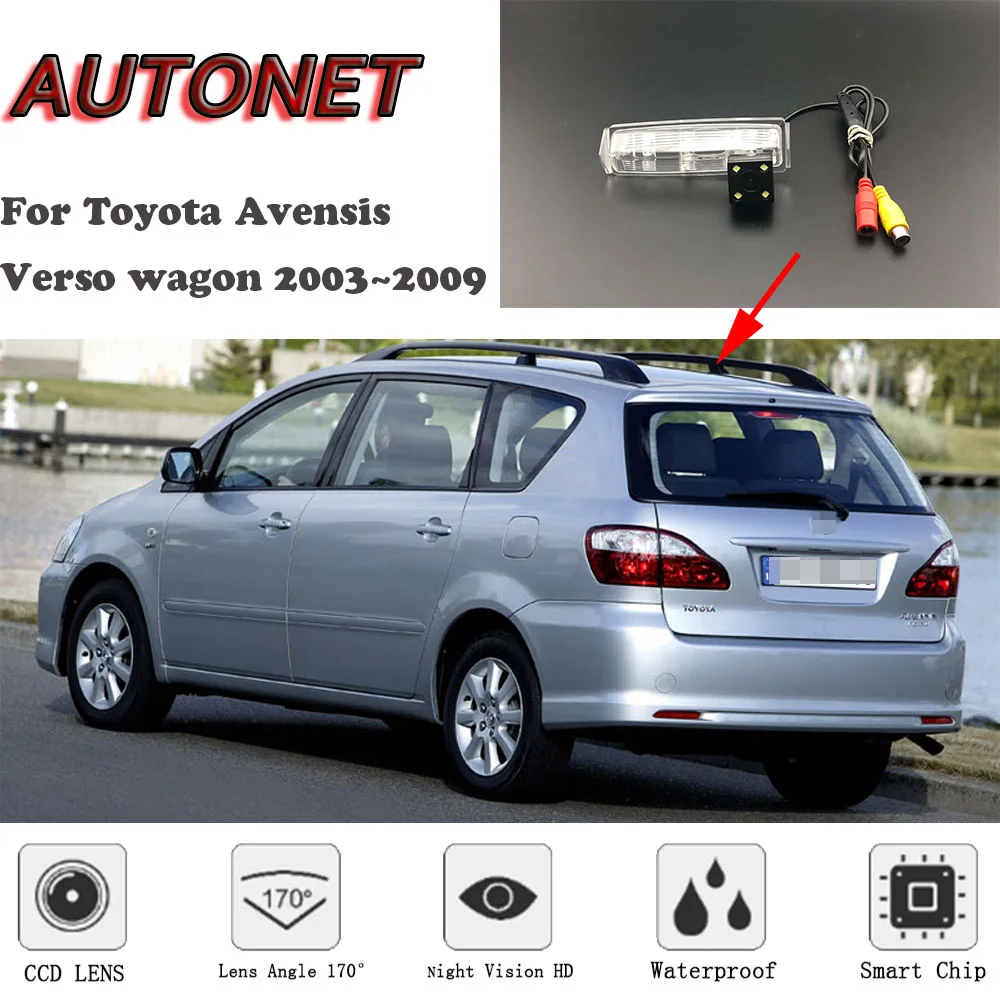 AUTONET HD Night Vision Backup Rear View camera For Toyota Avensis Verso wagon 2003~2009 CCD/license plate Camera