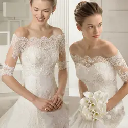 Hot Sale Off Shoulder Wedding Jacket Lace Soft Bridal Boleros Half Sleeve Wraps Shrugs White Custom Size Jackets Accessories