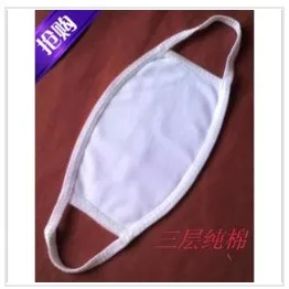5pcs Pure white thick cotton mask three-layer thick men women work labor protection masks breathable warm outdoor dust-proof