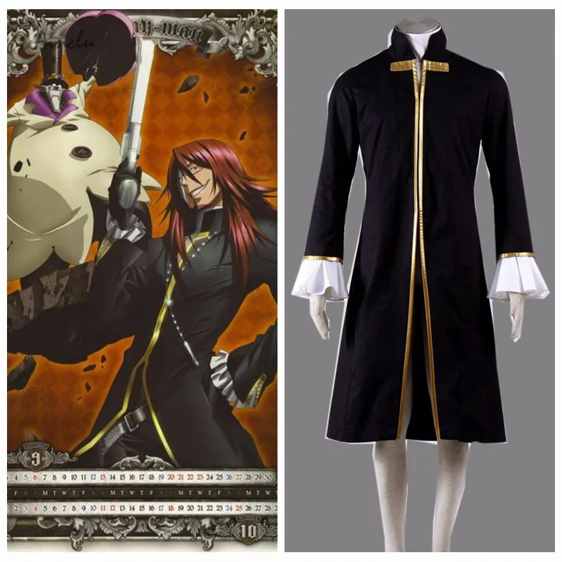 

Ainclu Customize for adults D.Gray man Anime Cross Marian Halloween Cosplay Costume For Men Adult and Kid For Free Shipping