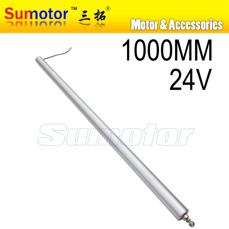 T1000 1000MM stroke Electric Linear Actuator Motor DC 24V 8mm/s Heavy Duty Pusher 80Kg windows door OPEN, solar following system