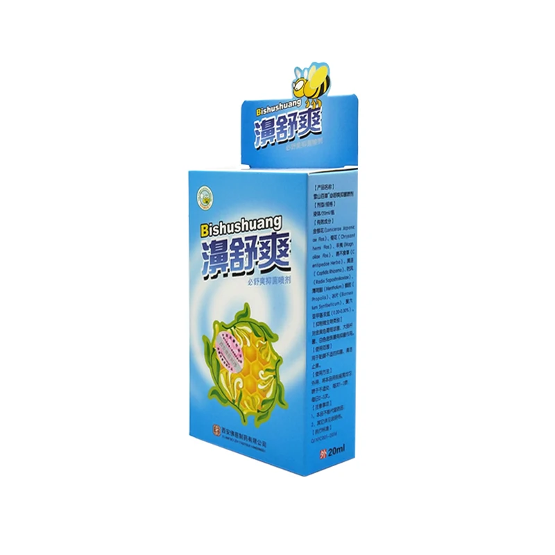 Nature Herbal Bactericidal Nasal Spray Clean Make Nose Comfortable Nose Drop Runny Dry Itching Congestion Nose Care