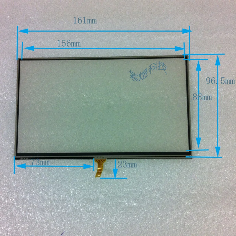 Écran tactile externe d'écriture manuscrite E Road, voiture Air DVD évitée, écran LCD à l'extérieur, 7 pouces, 161x97