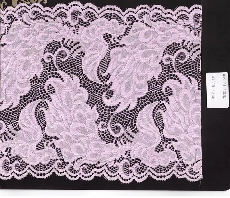 

18.5cm high quality nylon spandex elastic lace trim,YX-6534