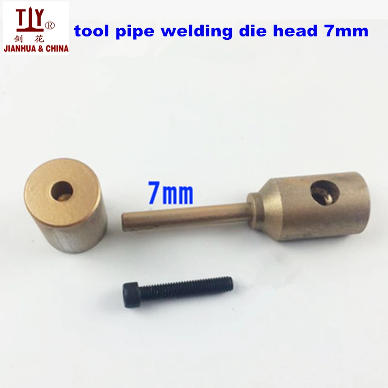 

Free Shipping PPR water pipe repair tool, repair leaks and loopholes 7mm plastic pipe welding parts die head, Welding Mold