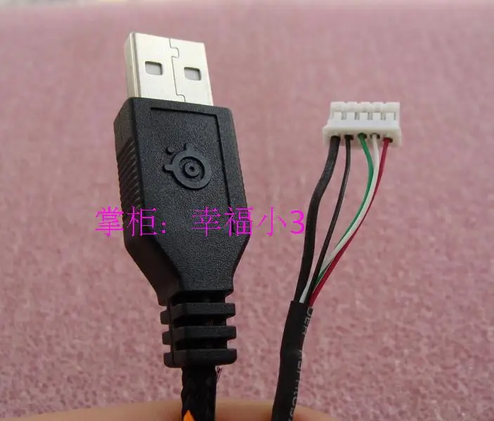 1pc brand new heat orange usb mouse cable mouse wire for SteelSeries RAW KINZU Sensei XAI  kana