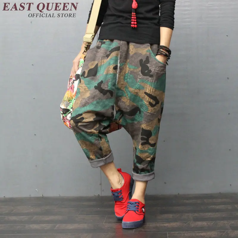 Sweatpants women hip hop casual camouflage pants fashion women camouflage military pants womens camouflage pants DD001 C