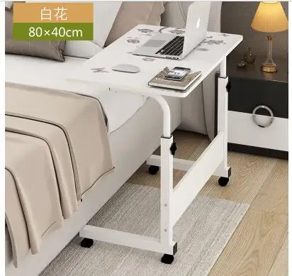 Simple mobile lift notebook desktop computer table lazy bed bedside table dormitory study desk.