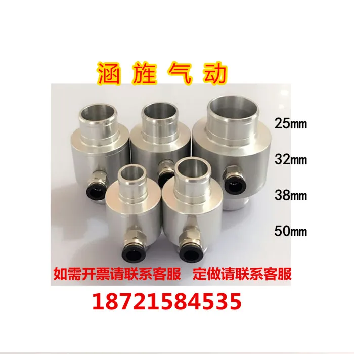 Pneumatic Conveyor Air Amplifier Feeder Material Conveyor Vacuum Generator Feeder