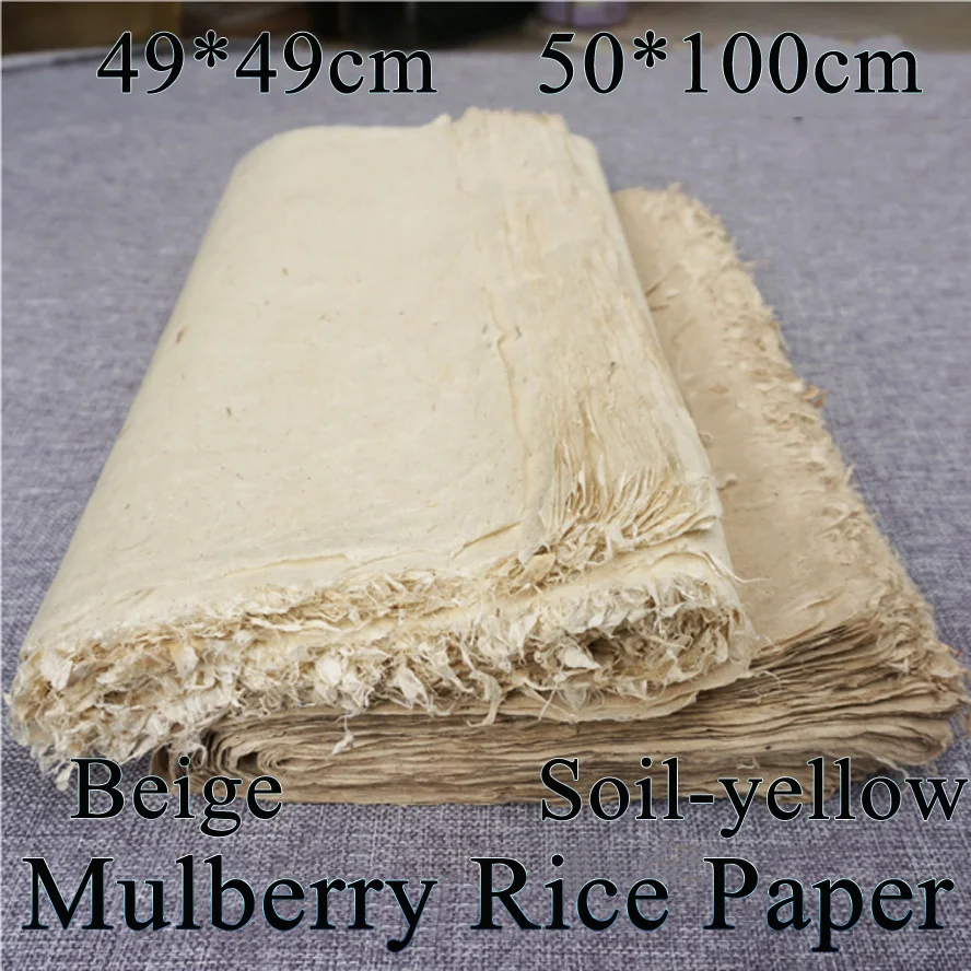 Top Archaistic Mulberry Paper Chinese Calligraphy Rice Paper Feather edge Paper Deckle-edge paper Mao bian zhi