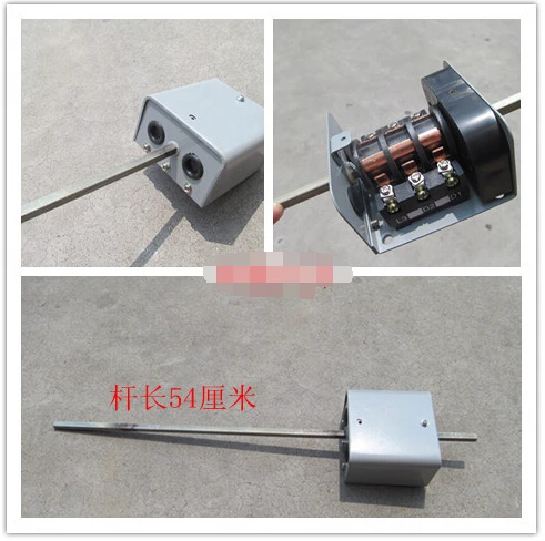 

STARPAD Relay switch For Tyre accessories Tyre switch with a long pole switch box