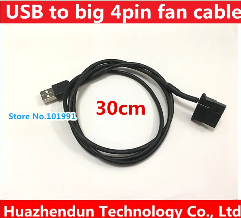 

Кабель питания с USB на 4-контактный разъем Molex Fan для компьютерного чехла адаптер Шнур 4-контактный гнездовой USB Кабель-адаптер