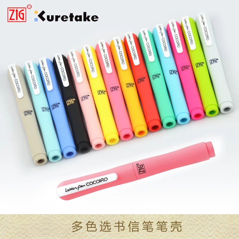 ZIG Cocoiro Lettering Pens Kuretake Letter Brush Penholder 16 Colors Japan Pen Shell