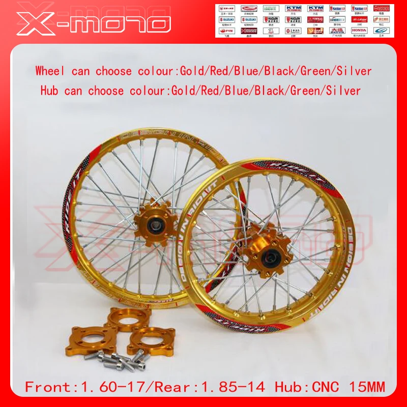 15mm Front 1.60-17 Rear 1.85-14 inch Alloy Wheel Rim with CNC Hub For KAYO HR-160cc TY150CC Dirt Pit bike 14/17 inch Gold wheel