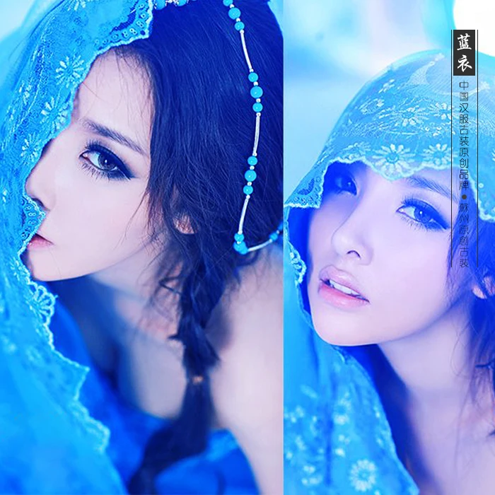 Lanyi 2014 New Sexy Aesthetic Photography Costume Exotic Women's Costume Blue Costume