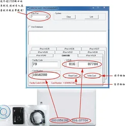 新usb 125 125khzのrfidリーダ & ライターidカードコピー機の重複コピー機タグ & キーフォブコピーEM4100 EM4102 近接t5577 2 ソフトウェア