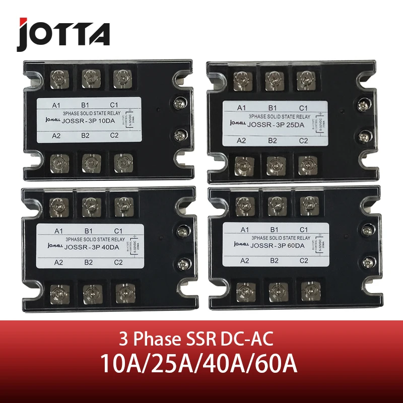 

Трехфазное твердотельное реле Jotta SSR 10DA/25DA/40DA/60DA, переменного тока, 480 В переменного тока, 3-32 В постоянного тока