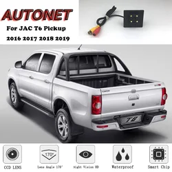 AUTONET Backup Rear View camera For JAC T6 Pickup 2016 2017 2018 2019 Night Vision Parking camera license plate camera