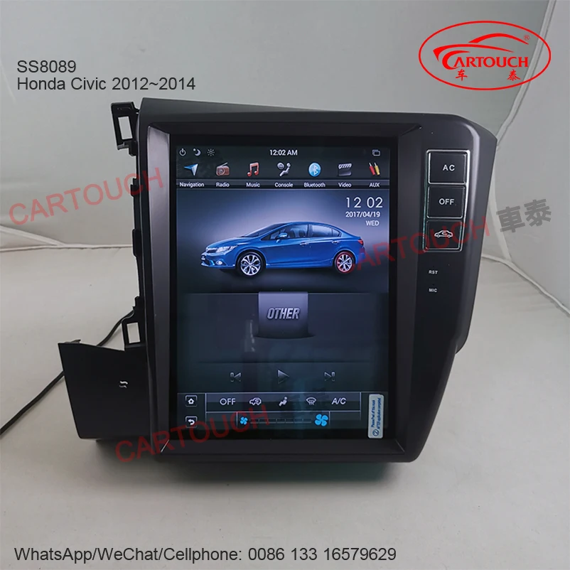 Suitable for Honda Civic car radio vertical screen grid Android car GPS multimedia player Carplay and Android AUTO HD SCREEN