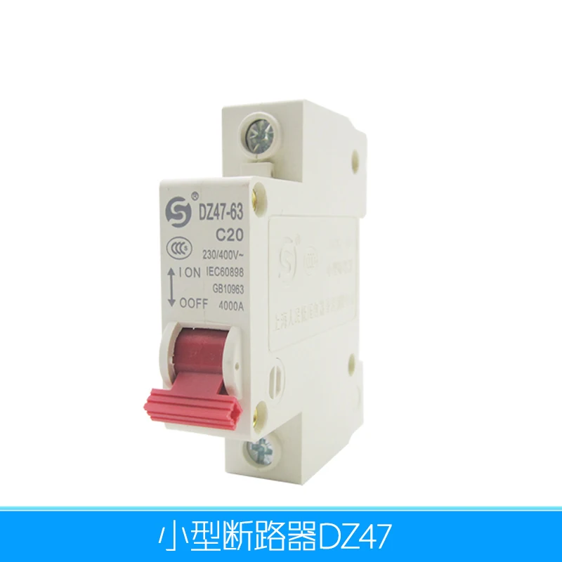 Miniature circuit breaker, air switch C45 DZ47-63 1P2P3P4P 6A-63A grade silver point