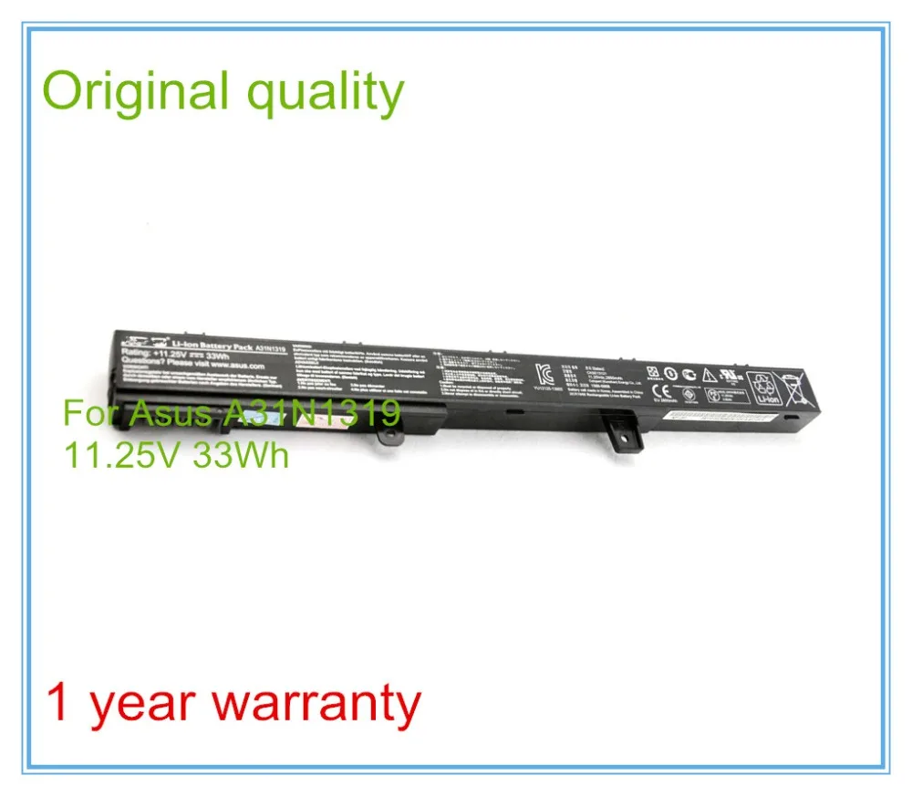 

11.25V 33Wh Original Battery A31N1319 for X451 X551 X451C X451CA X551CA 0B110-00250100 A41N1308