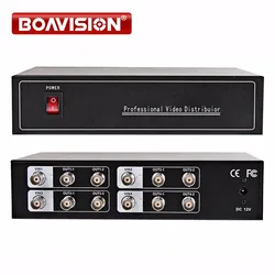 4 to8CH Professional Video Distributor/Splitter,4CH In,8CH AHD/CVI/TVI Camera BNC Output,Support DC12v In,Max UpTo 600M Distance
