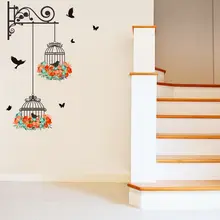 Colorful Flying Birds Wall Sticker #5
