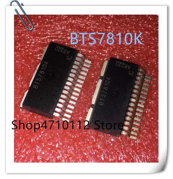 

10PCS/LOT BTS7810K BTS7810 TO-263-15 Vulnerable IC chip for automobile computer board