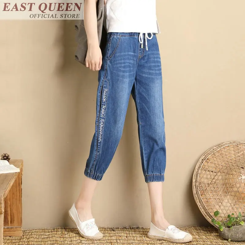 2018 summer plaid washed pants female high waist women belt harem trousers ankle modest casual zipper clothes mesh print  DD779