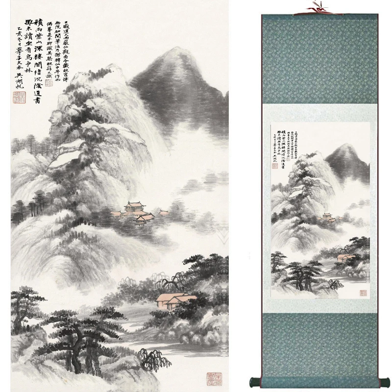 

Mountain and River painting Home Office Decoration Chinese scroll painting landscape art painting 2018071208