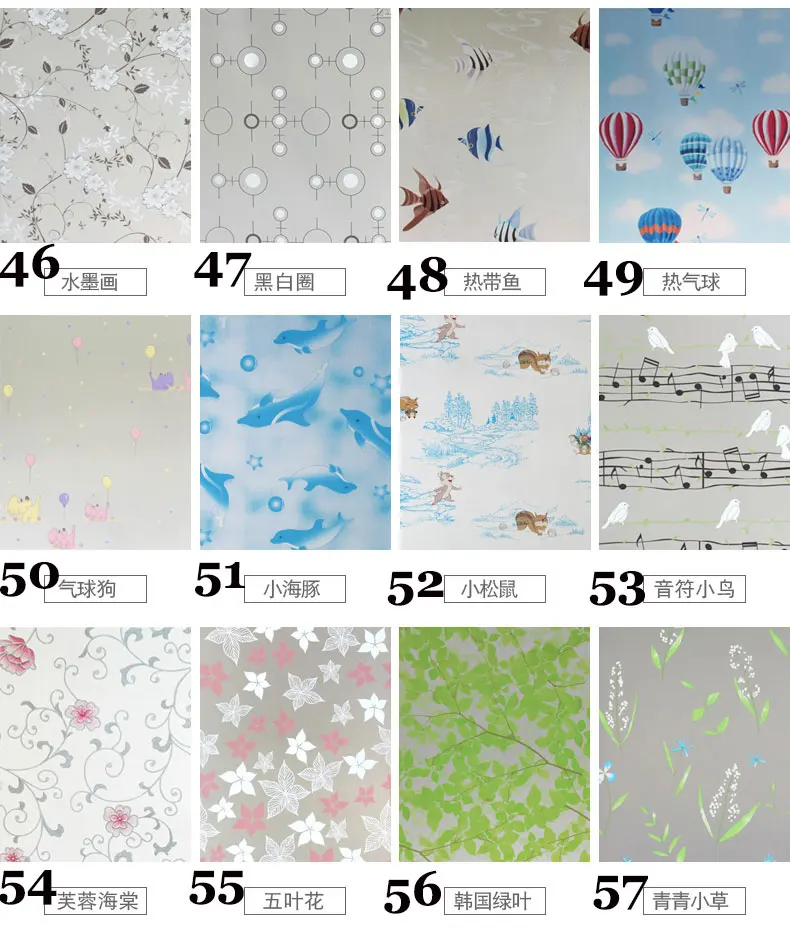 Window film stained glass decorated decorated glass Flower 3D Static Cling decorative window film vinil para vidro 45x100cm