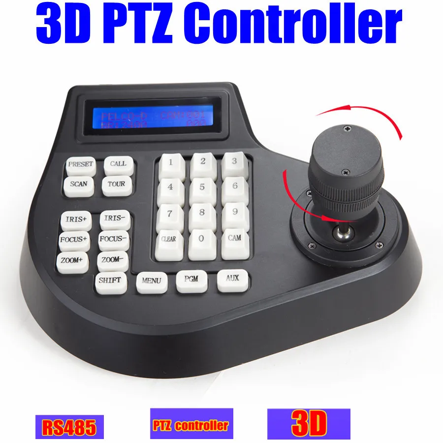 CCTV Speed dome camera LCD 1.5km 3D jostick ptz controller keyboard Pelco RS485 for ptz camera