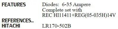 NEW HNROCK ALTERNATOR RECTIFIER 1150AJ00/HI11411ZT 31-8133 31-8133-1 31-8144 IHR721 IHR721-1 IHR721HD IHR721HD-1 RTF49875