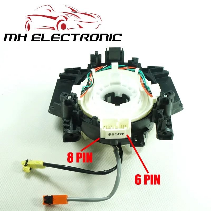 MH ELECTRONIC For NISSAN Murano Pathfinder Qashaqai Rogue Support Cruise Control Function