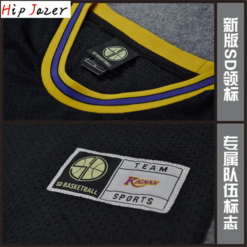 brand new  Cosplay  KaiNan 6# JIN 9#MUTO 10# NOBUNGA KIYOTA Shinichi Maki 4# Basketball Jersey  Basketball shirts  top quality