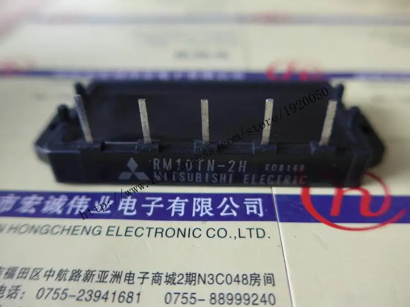 RM10TN-2H module Speciale voeding Welkom om!