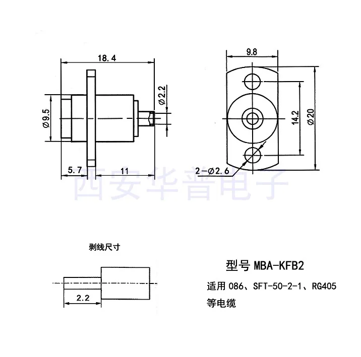 BMA-KFB2 RF Connector BMA Head 18G Floating Blind Socket Welding 086 Cable