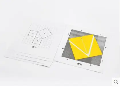 Erkunden Pythagorean theorem material mathematische experimentelle ausrüstung
